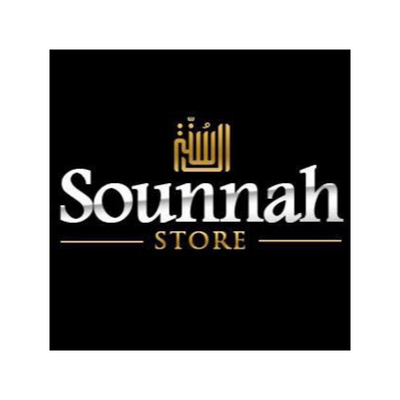 Qabail Image revendeur Sounnah Store